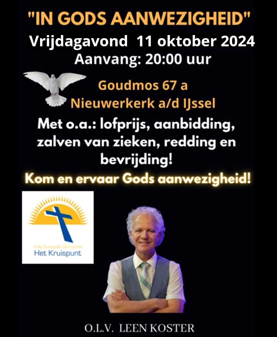 InGodsAanwezigheid-11okt2024